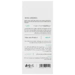 سرم هیالورونیک اسید مارگریت1