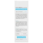 کرم مرطوب کننده و آبرسان قوی2