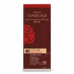 کرم ضد آفتاب روشن‌کننده و ضد چروک SPF 35 آردن اکسپرتیج