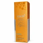 کرم ضد آفتاب SPF 50 ایمونی